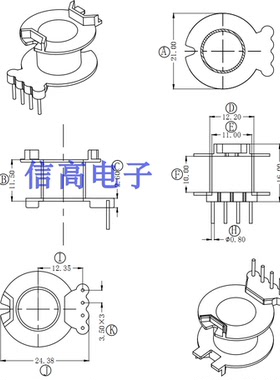 RM10变压器磁芯立式骨架 4+0针