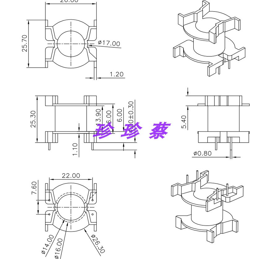 PQ3225立式2+2骨架+磁芯
