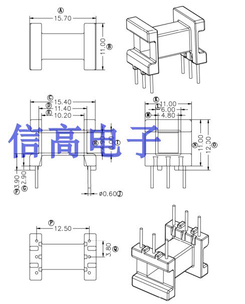 ef16变压器磁芯骨卧式3 3 ee16高频磁芯骨架
