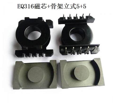 eq3016磁芯骨架立式5+5整套