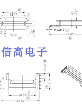 EDR2609高频变压器磁芯骨架4+6针EDR2610磁芯骨架
