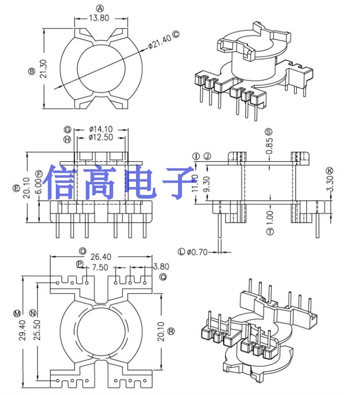 PQ2720电源电机变压器磁芯立