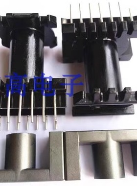 高频变压器 ER4215EC4215EER4215磁芯骨架立式 7+7针