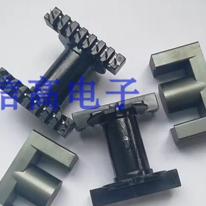 er4215磁芯骨架锰锌铁氧体