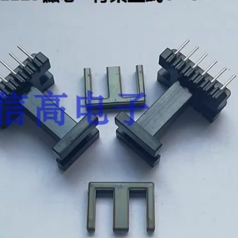 EE19加长磁芯骨架立式6+6