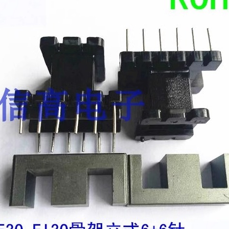 ee30ei30变压器磁芯立式6+6