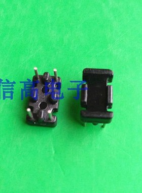 磁环底座电感底座 BASE 12mm*7mm 2+2针 XG-033