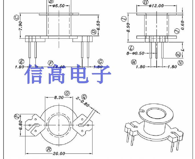 RM6变压器磁芯骨架 立式3+3针磁芯骨架钢夹