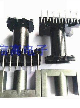 ER3542变压器磁芯骨架  立式单槽7+7