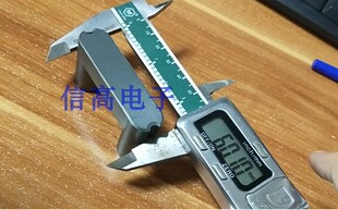 UY20 超声波磁芯 UYF20 超声波磁芯