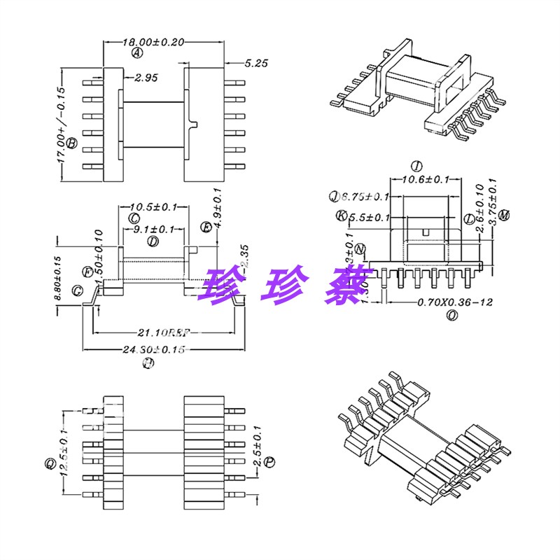 efd15磁芯骨架贴片单边加宽