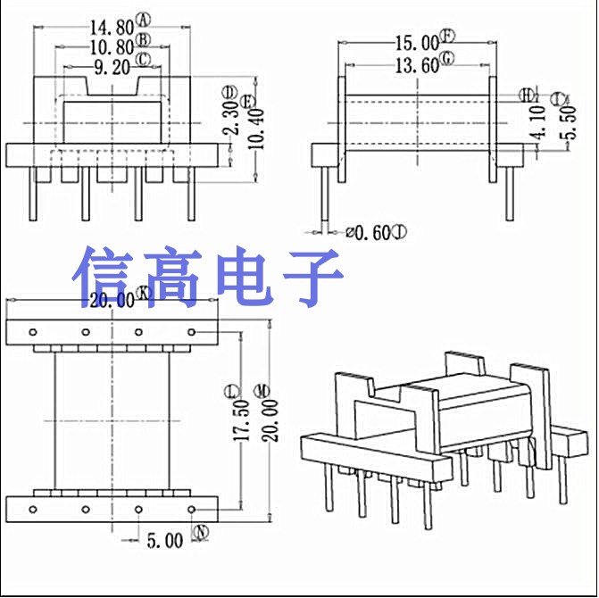 EFD20高变压器磁芯骨架磁芯骨架