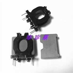 ATQ27快充变压器磁芯骨架卧式2+2针ATQ27高频磁芯骨架