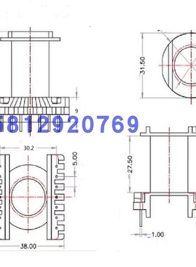 ER4220EC4220EER42高频变压器铁氧体磁芯骨架立式 7+7针