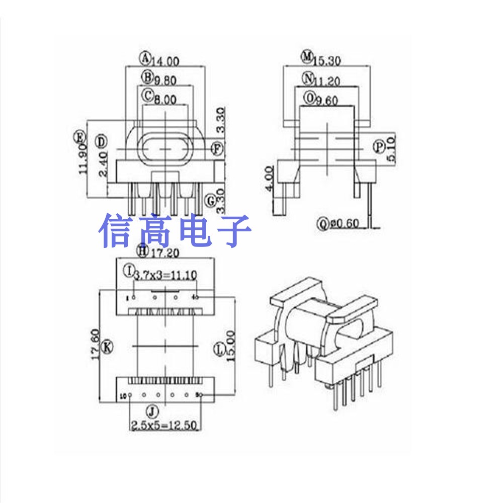 epc17变压器磁芯卧式4+6