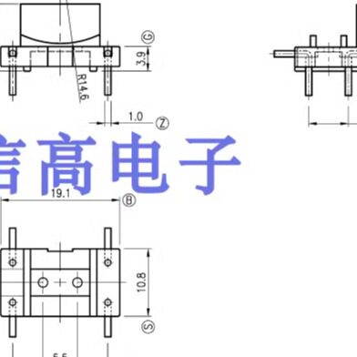 B44磁环底座电感底座BASE