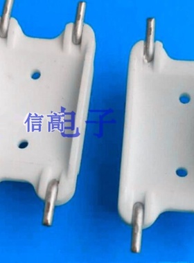 B43磁环底座25*15*11mmbase2+2针白色PET材质B43