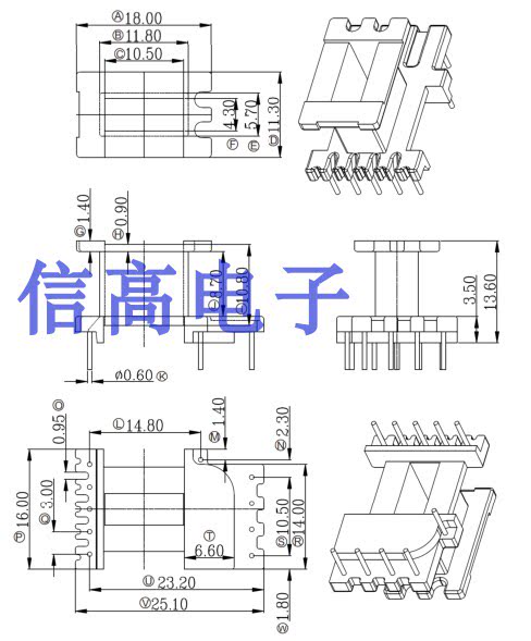 ee16 变压器磁芯立式骨架  5 1 4  ytx-1625