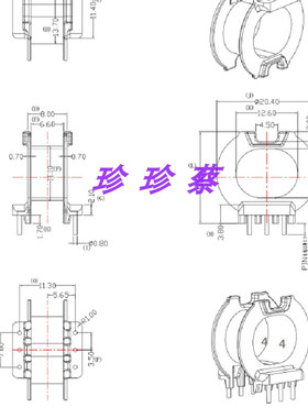 ATQ23变压器磁芯骨架ATQ23.7卧式3+3针 槽宽6.6