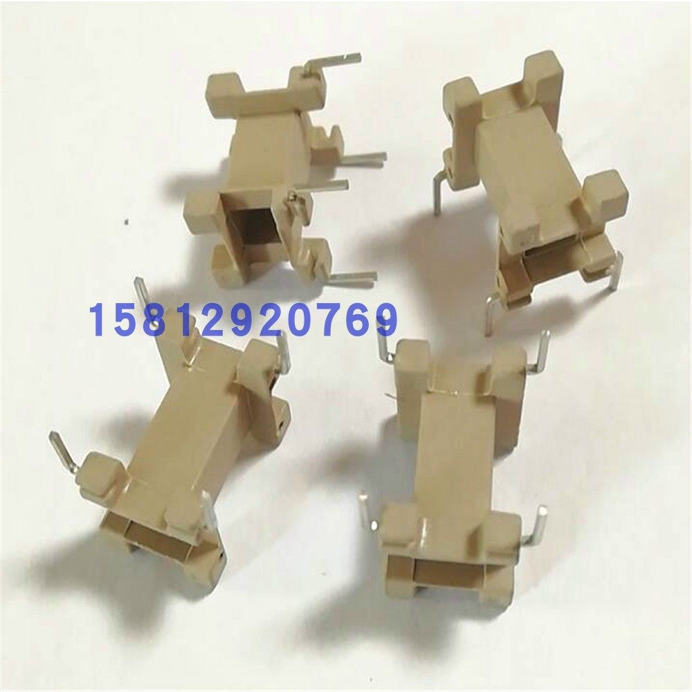 ee19高频磁芯骨架电源卧式2+2