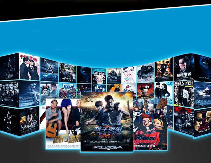 Lunettes VR ou 3D VR BOX - Ref 1228366 Image 4