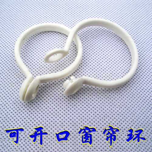 窗帘罗马环全新料制作厂价促销