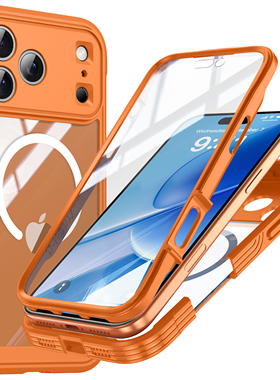 新款透明三防自带磁吸适用苹果iPhone17ProMax橙色手机壳钢化玻璃膜一体全包围防摔撞色户外运动小众简约创意