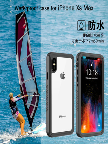 苹果iPhone防水TPU+PC欧美三防壳
