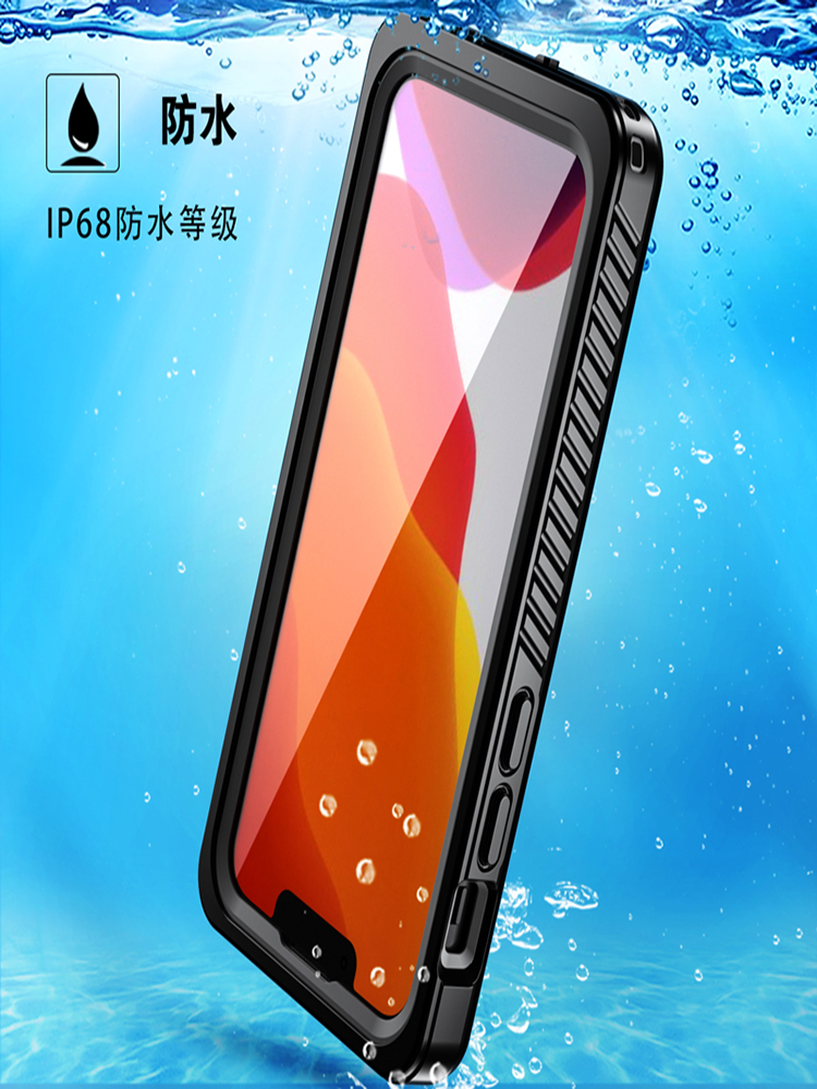 苹果iPhone13防水屏幕亚克力户外