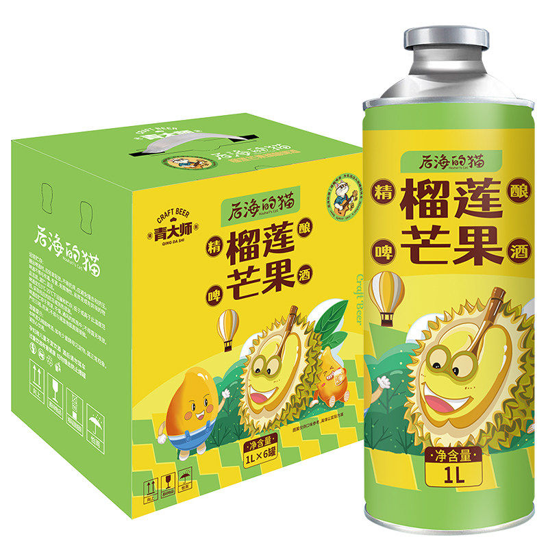 青岛青大师精酿啤酒扎啤榴莲芒果黄油冻梨精酿原浆啤酒1L*6整箱装