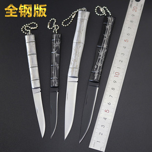 迷你小刀锋利高硬度随身折叠刀便携水果刀钥匙户外刀具防身冷兵器