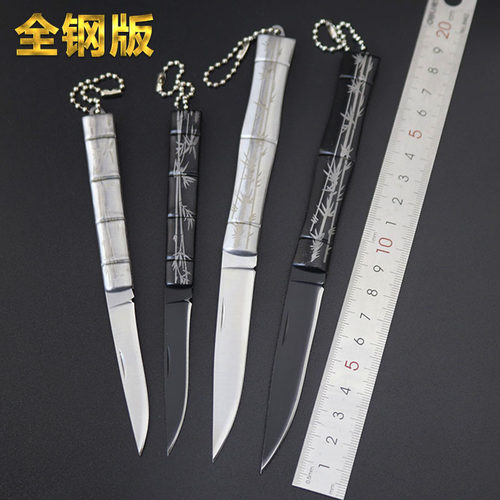 迷你小刀锋利高硬度便携防身户外