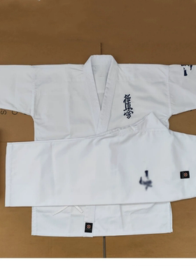 一击极真会空手道服国际版加宽加大涤棉薄款儿童成人比赛训练服