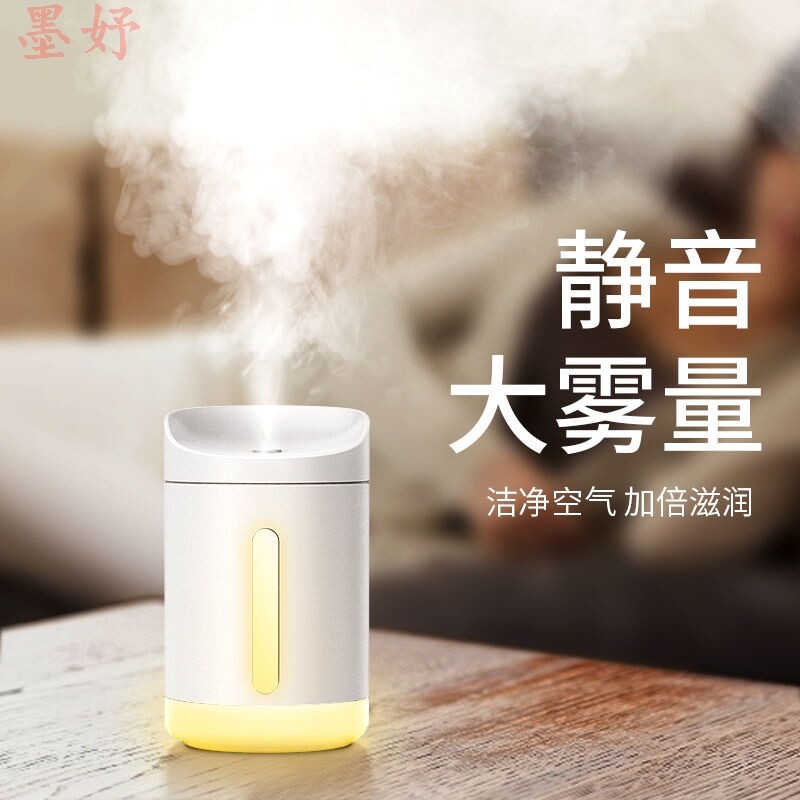 加湿器家用usb静音卧室孕妇婴儿迷你香薰办公室内车载空气净化器|ruв категории жизнь прибор, увлажнитель - от Buy2taobao.com для оказания профессиональной услуги покупки агента Taobao