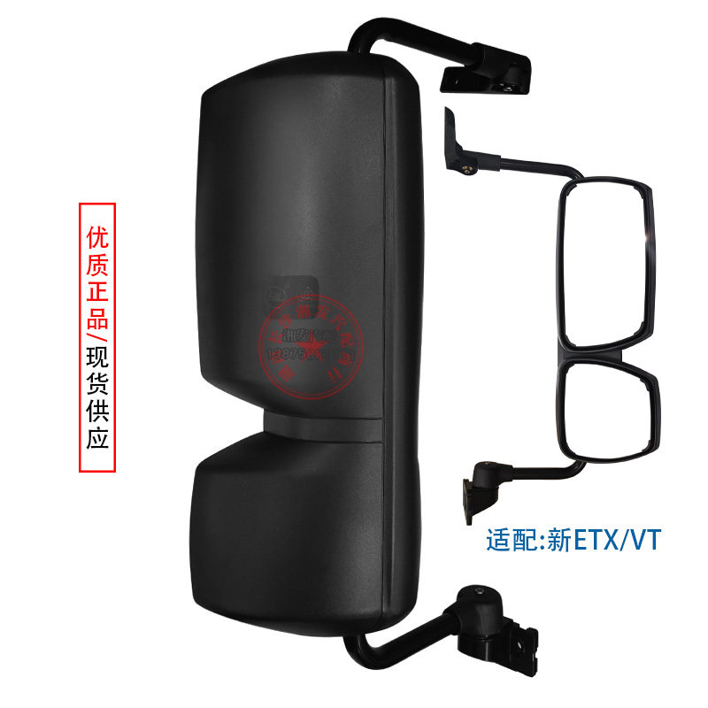 适配福田欧曼 新款vt后视镜 年度型新款etx倒车镜总成原厂品质