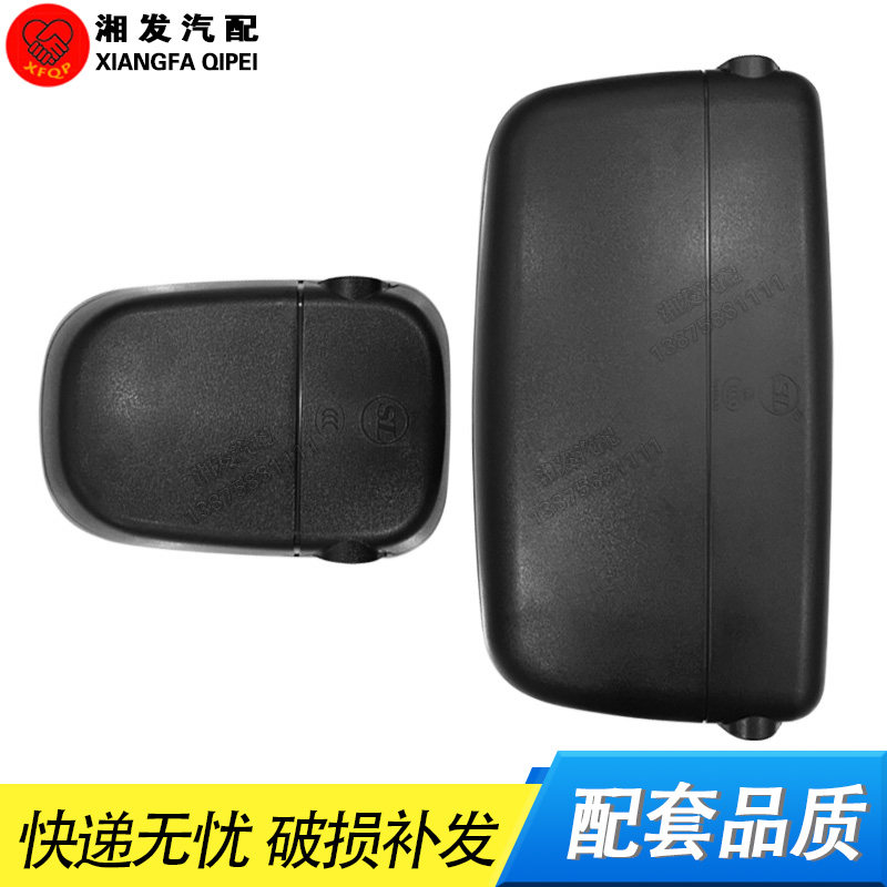 适配欧曼etx配件倒车后视镜3系5系6系反光境 雄狮 瑞沃通用倒车