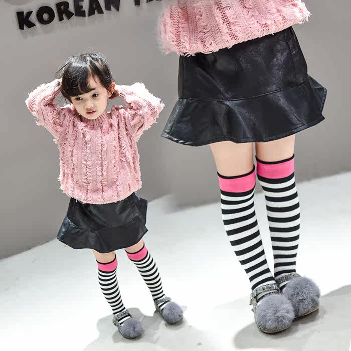 Jupe pour fille - Ref 2052113 Image 1