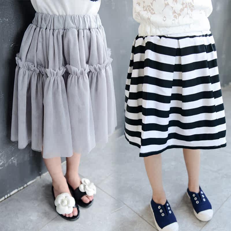 Jupe enfant - Ref 2052366 Image 1