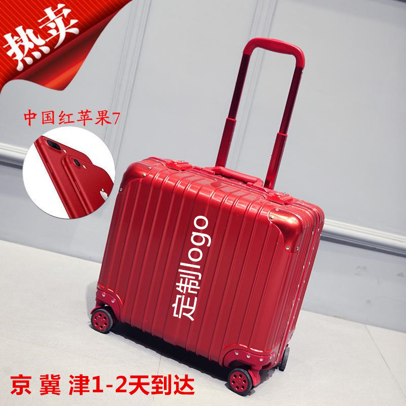小型免托运18寸登机箱16密码箱杆箱结婚陪嫁红色小号行李箱旅行箱
