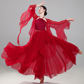 新款 古典舞蹈服女中国风大红色仙气飘逸身韵纱衣艺考练功服演出服