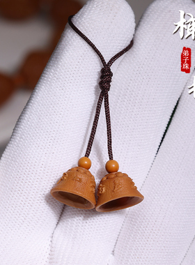 橄榄核雕刻弟子珠配饰六字真言回纹配珠吊坠成对DIY手串项链饰品