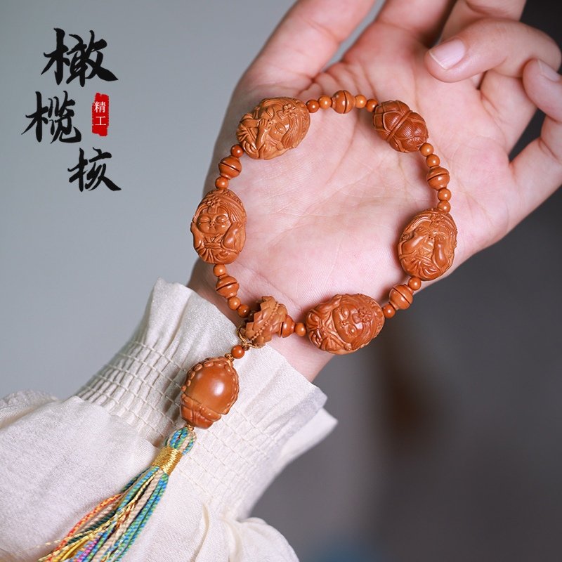 橄榄核扎基拉姆手串四不无相佛