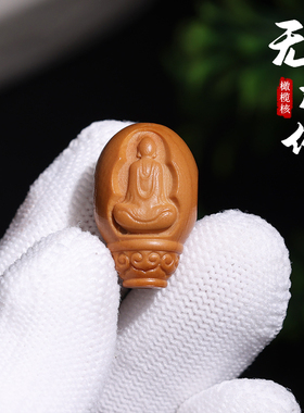 精选橄榄核雕刻无相佛一体三通佛头文玩佛珠星月菩提项链坠配饰