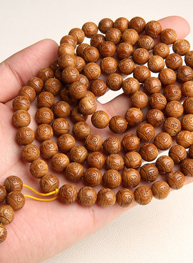 精品库克回纹圆珠手串108颗多圈文玩佛珠念珠项链手持男女菩提子