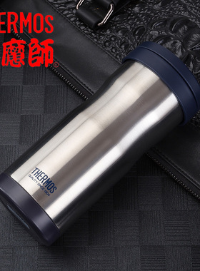 正品膳魔师THERMOS不锈钢保温杯泡茶杯带过滤网 jml-371含杯套