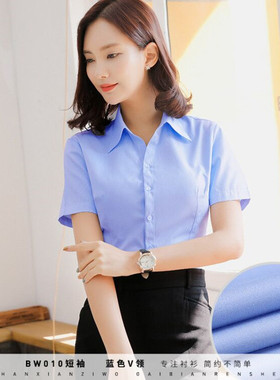 纯蓝色短袖衬衫夏季薄款女职业工装V领通勤OL半袖衬衣寸衫修身款