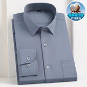 灰色衬衫 打底衫 男长袖 春季 商务休闲职业工装 斜纹衬衣男寸衫 略修身