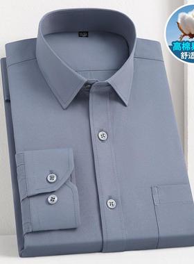 春季灰色衬衫男长袖商务休闲职业工装斜纹衬衣男寸衫打底衫略修身