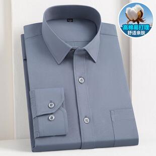 商务休闲职业工装 男长袖 斜纹衬衣男寸衫 打底衫 春季 略修身 灰色衬衫