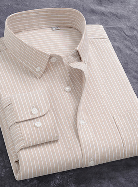 2025衬衫男长袖春季开衫青年彩色条纹牛津纺休闲修身衬衣外套上衣